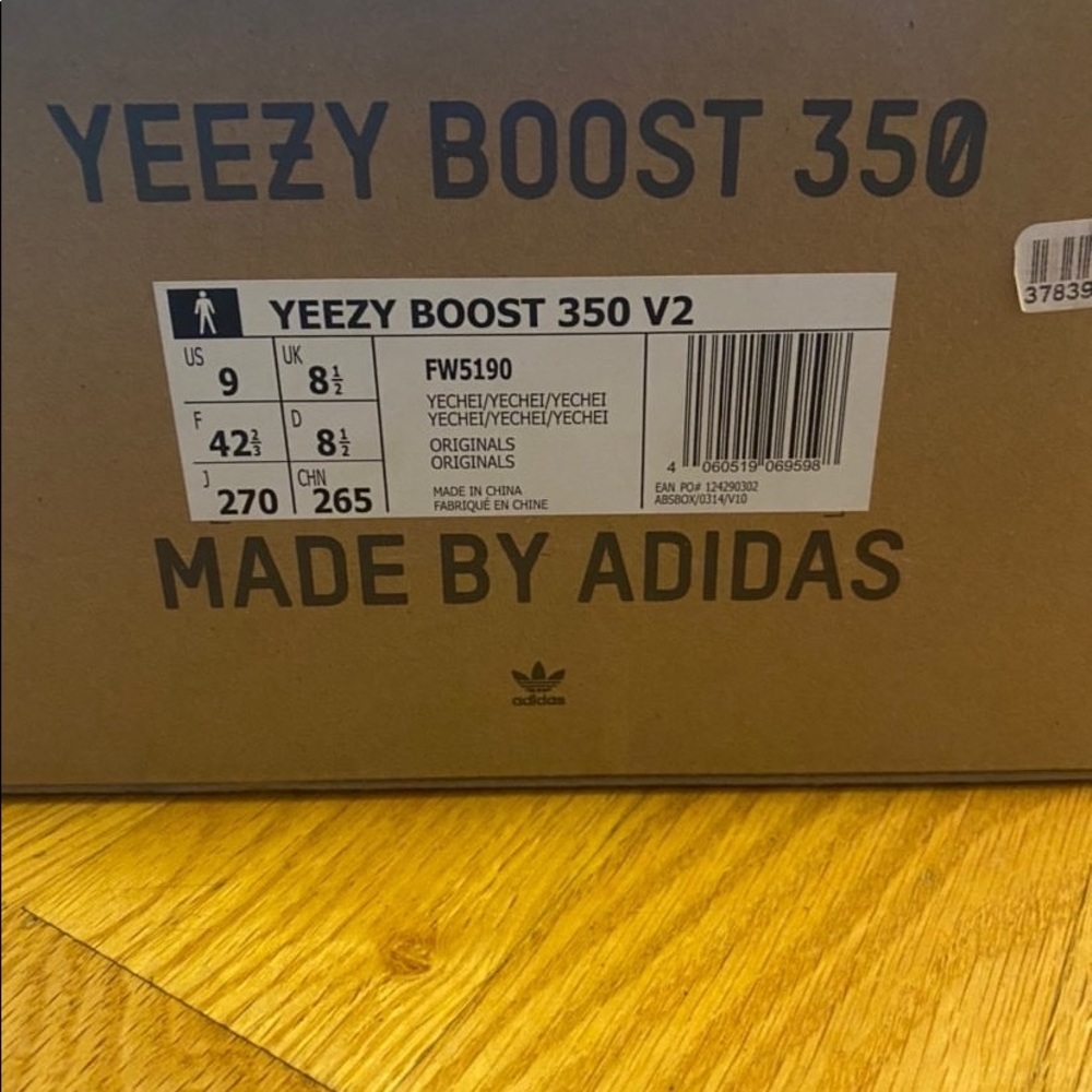 Yeezy boost 350 v2